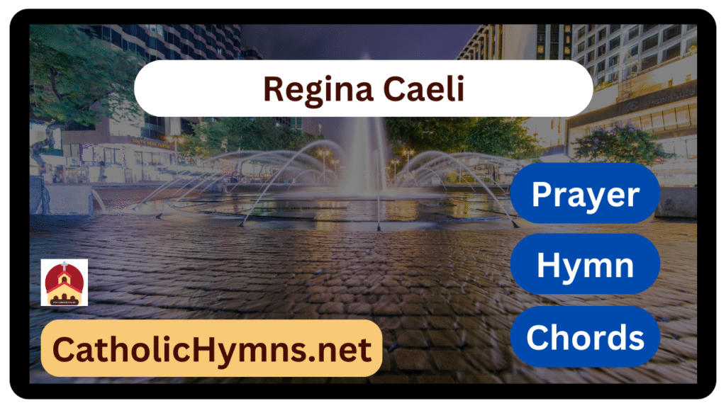 Prayer Regina Caeli Lyrics